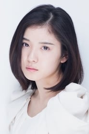 Mayu Matsuoka as Aki Shibata in Shoplifters