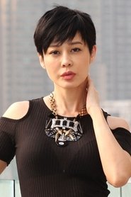 Paulyn Sun as Mrs. Chow (voice) in In the Mood for Love