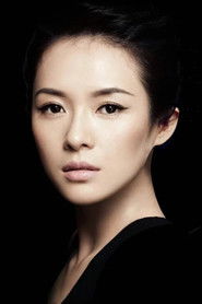 Zhang Ziyi as Xiao Mei in House of Flying Daggers
