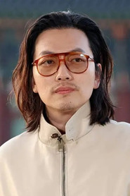 Lee Dong-hwi as Goo-gai in The Handmaiden