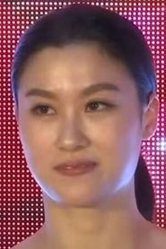 Kelly Lee as Ting-Ting in Yi Yi