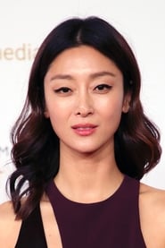 Sara Sohn as Pamela Nam Kim in Searching