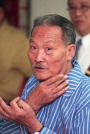 Miao Tian as Hsiao-Kang's Father / Old Man at the Park in What Time Is It There?
