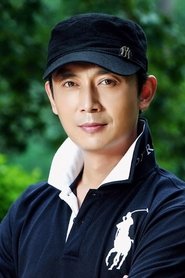 Wang Jiusheng as  in House of Flying Daggers