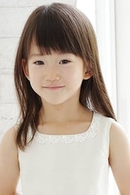 Miyu Sasaki as Yuri in Shoplifters