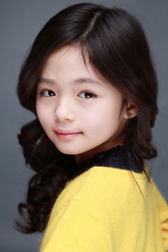 Jo Eun-hyung as Young Hideko in The Handmaiden