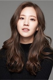 Kim Soo-kyung as Yeon-ju in Burning