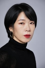 Yeom Hye-ran as Lee A-ra in No Other Choice