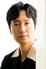 Park Hae-il as Park Hyeon-gyu in Memories of Murder