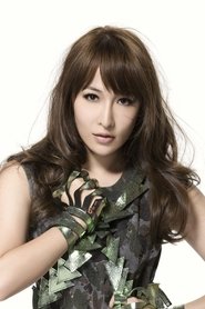 Elva Hsiao as May in Infernal Affairs