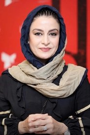 Merila Zarei as Miss Ghahraii in A Separation