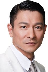 Andy Lau as 刘健明 in Infernal Affairs