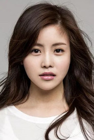 Kwak Eun-jin as Kkeut-dan in The Handmaiden