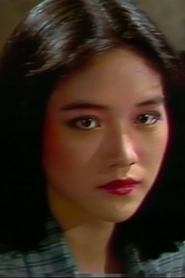 Ko Su-yun as Sherry Chang-Breitner in Yi Yi