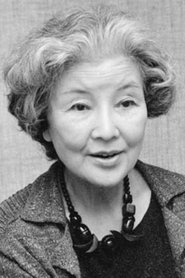 Tanie Kitabayashi as Granny (voice) in My Neighbor Totoro