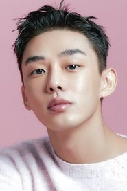 Yoo Ah-in as Lee Jong-su in Burning