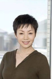 Song Dandan as Yee in House of Flying Daggers