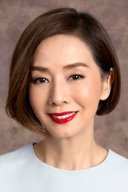 Teresa Mo Shun-Kwan as Teresa Chang in Hard Boiled