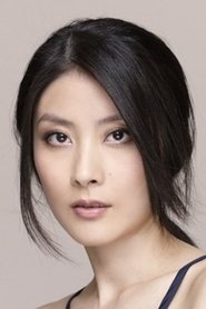 Kelly Chen Hui-Lin as 李心儿 in Infernal Affairs
