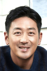 Ha Jung-woo as Count Fujiwara in The Handmaiden