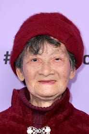 Chang Li Hua as Nǎi Nai in Dìdi (弟弟)