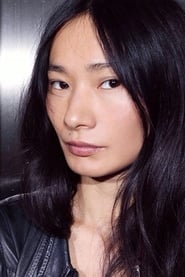 Gana Bayarsaikhan as Jade in Ex Machina