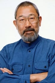 Tsunehiko Kamijô as Chichiyaku (voice) in Spirited Away