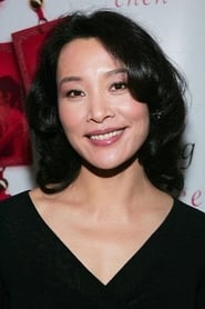 Joan Chen as Chungsing Wang in Dìdi (弟弟)