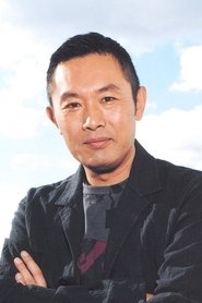 Takashi Naito as Akio Ogino (voice) in Spirited Away
