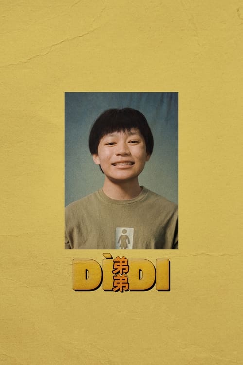 Dìdi (弟弟) (2024) movie poster