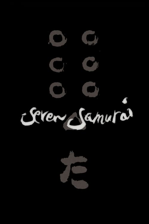 Seven Samurai (1954) movie poster