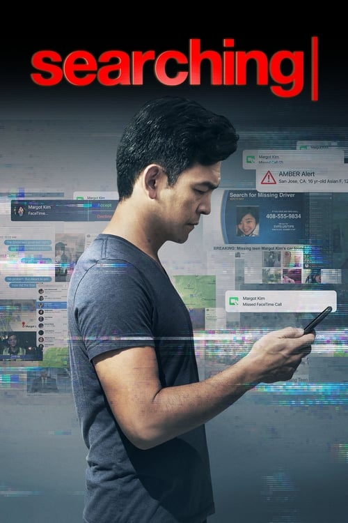 Searching (2018) movie poster