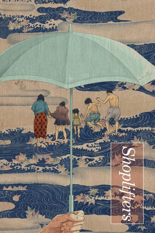 Shoplifters (2018) movie poster